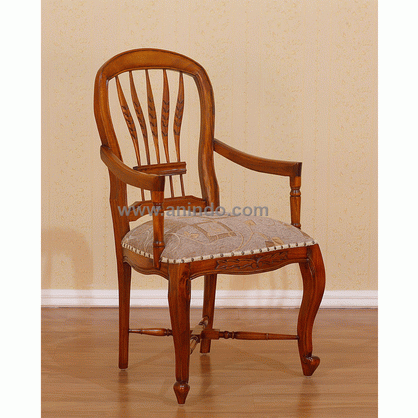 Rice Arm Chair